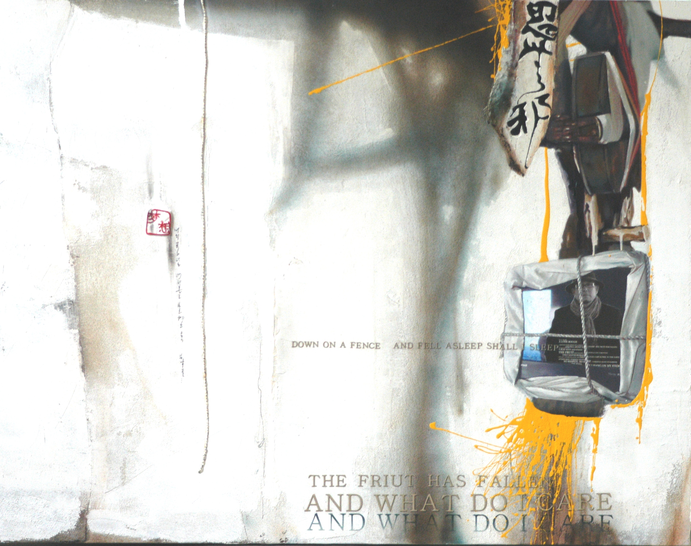 Despues...Que?( 그리고...그 이후는? )