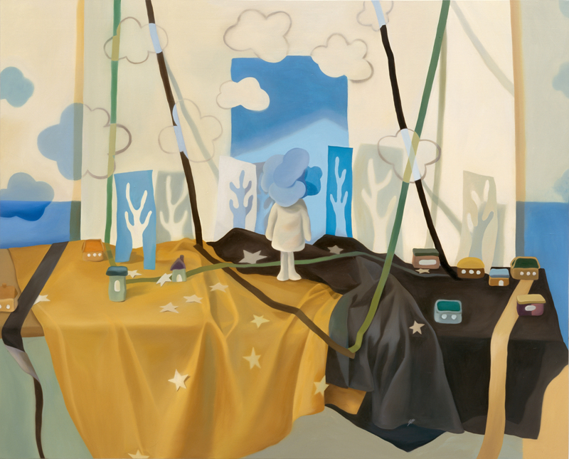 Blue Very(블루 베리)