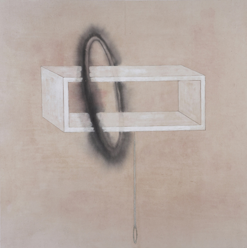 보이지 않는 힘