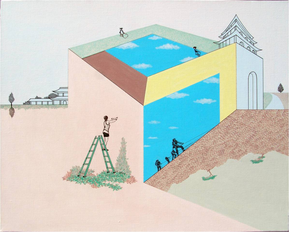 성-같은 시간, 같은 공간