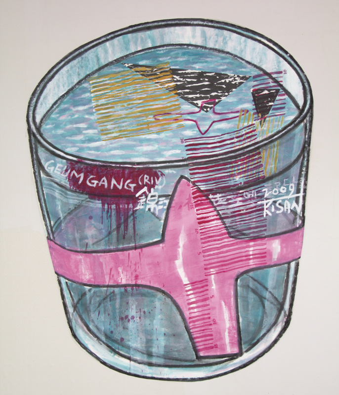 금강아리랑-이 한잔의 물 2