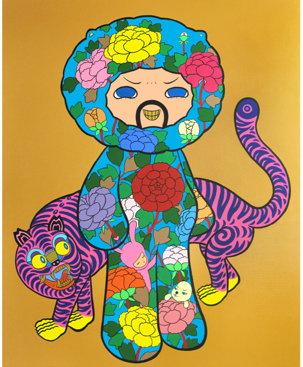 아트놈과 핑크호랑이