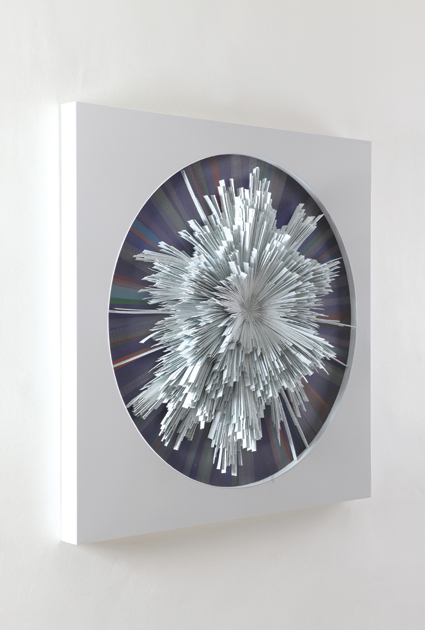 공간의 재구성 제 11번