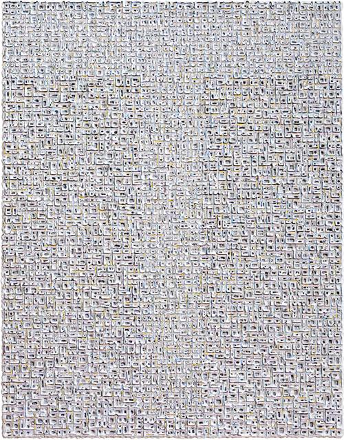 Internal Rhythm 2014-24