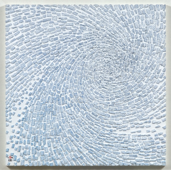 마음으로부터-쉴