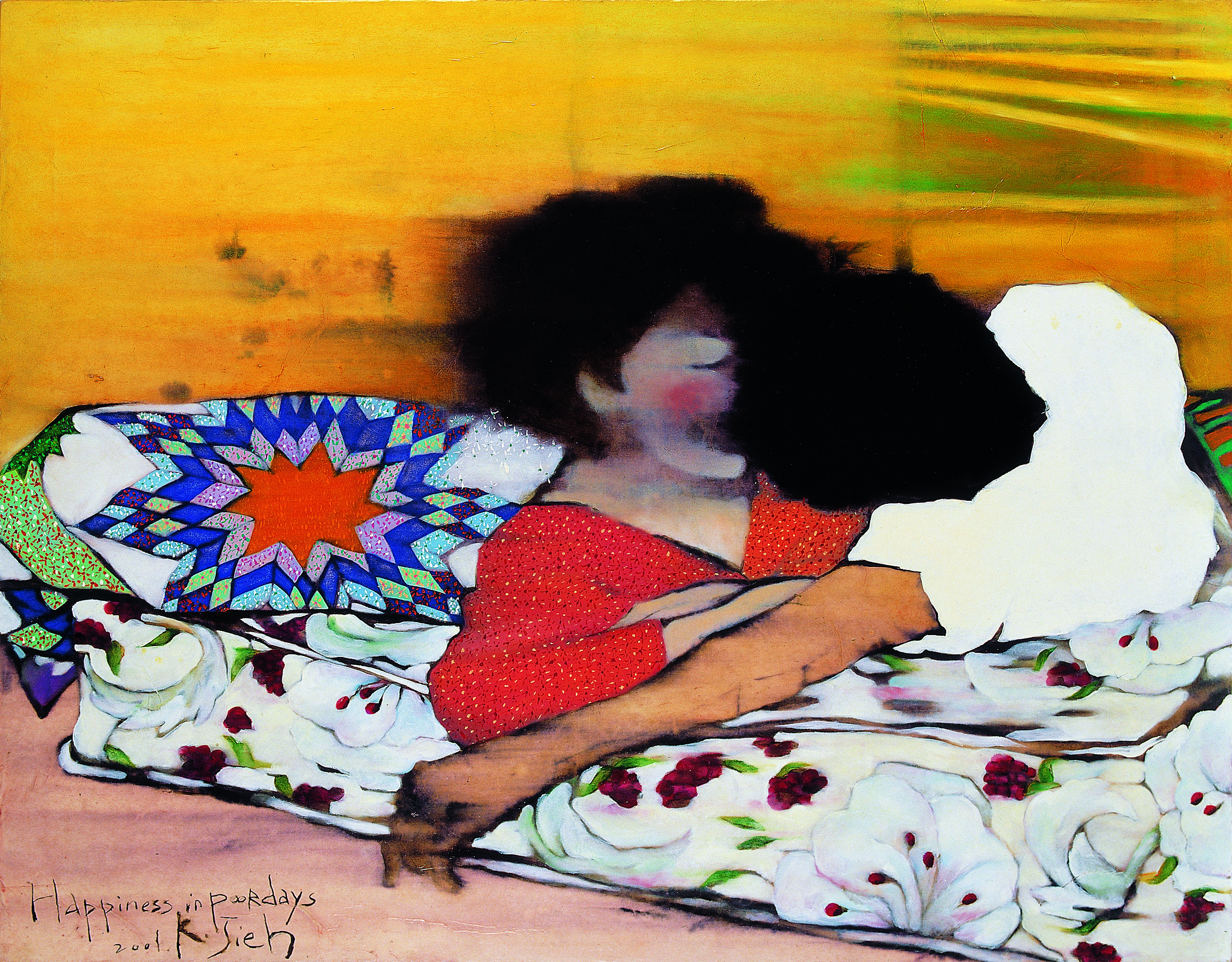 가난한 날의 행복