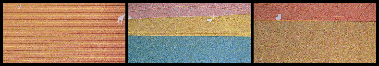 낯익은 혹은 낯설은 1, 2, 3