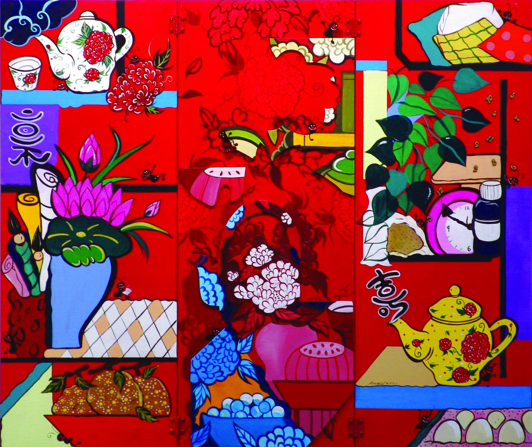 책거리이야기-숨은그림