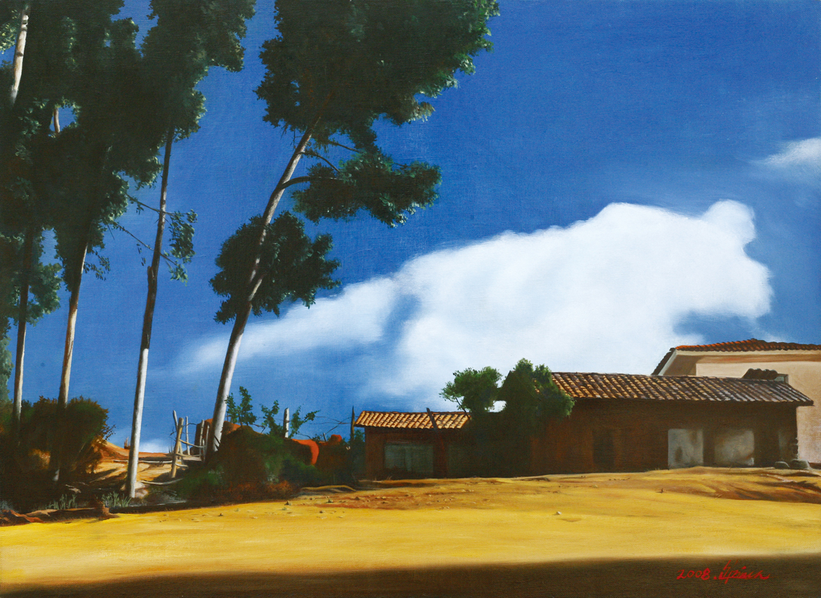 우르밤바에서 꾸스꼬 가는길