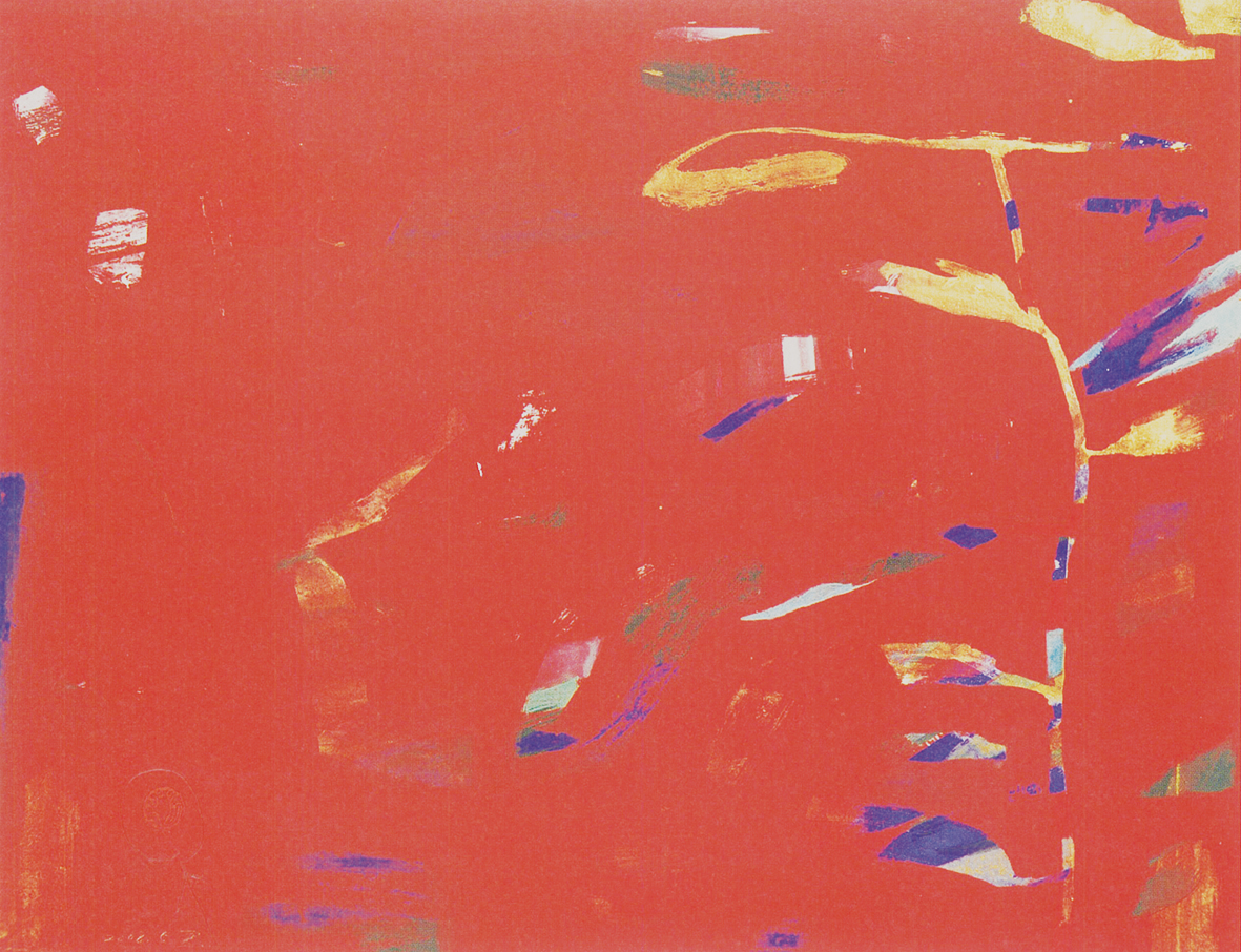 산접동새 울고간 자리에