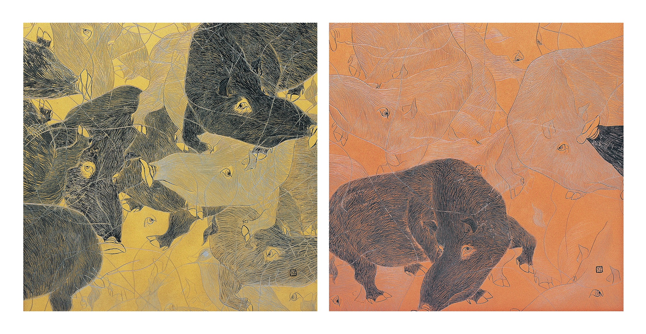 나는 멧돼지다.