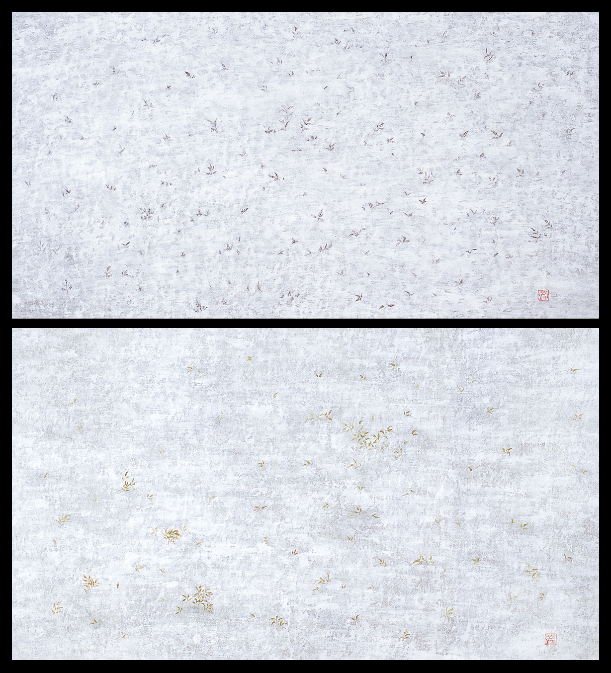 겨울미나리 1, 2