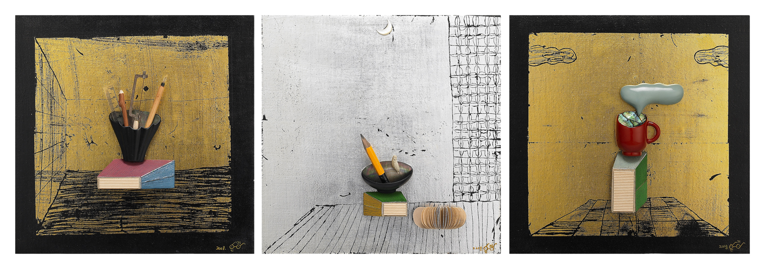 세가지 과정 1, 2, 3