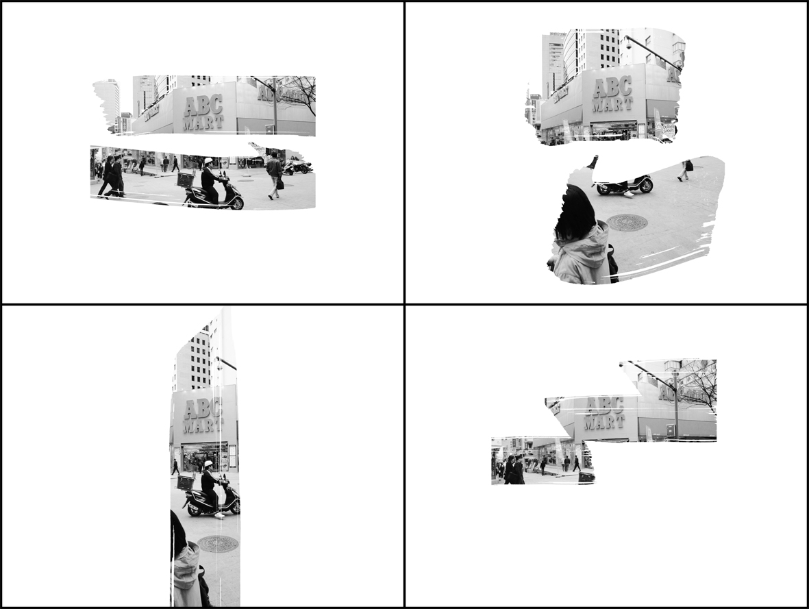 0에 따르는 몇가지 경우