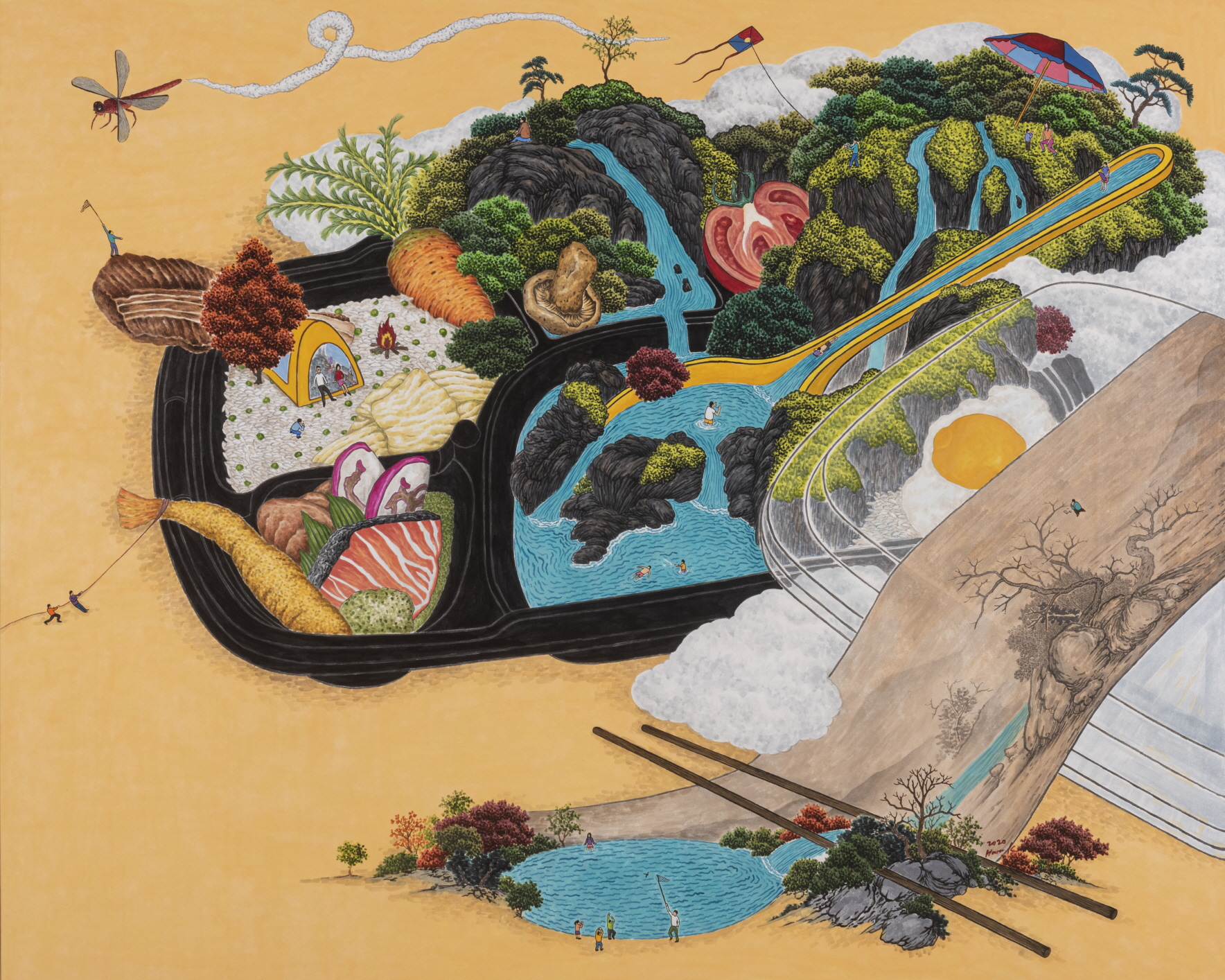 편집된산수(H씨의도시락)