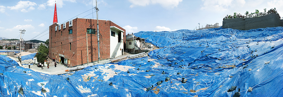 Blue Sunday(푸른 일요일）