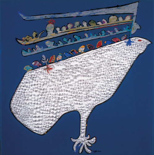 유기체적 형상들