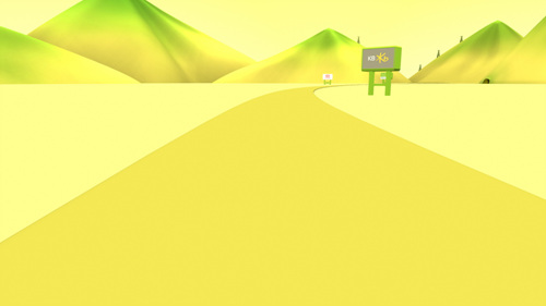 황홀한 드라이브