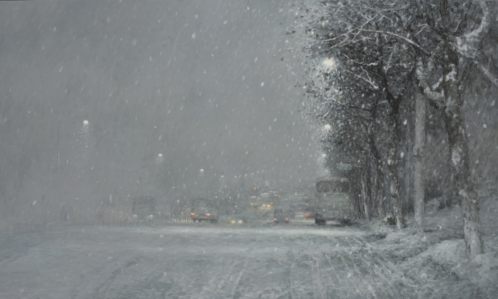 밤새...(대구 송현동)