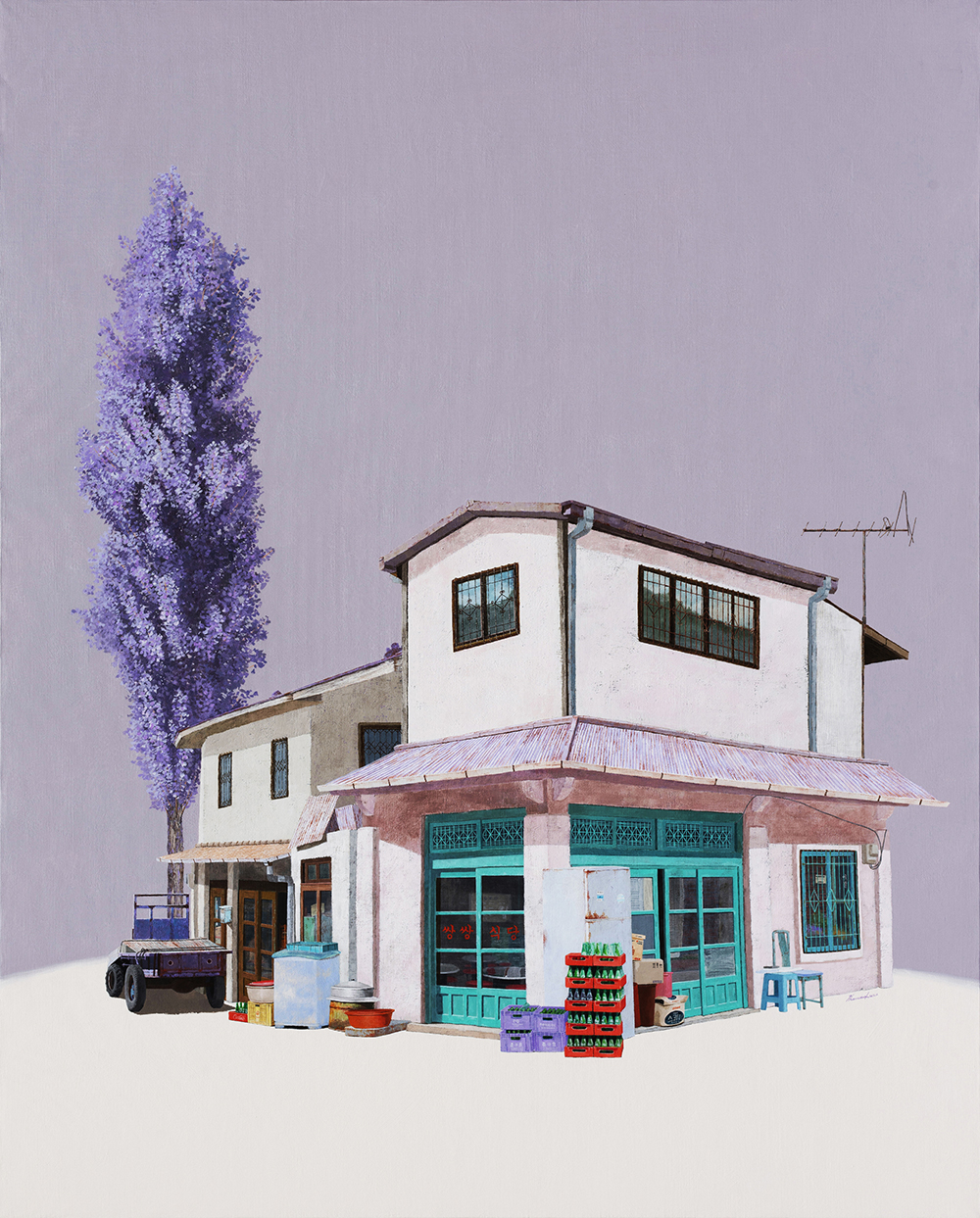 신작로 쌍쌍식당