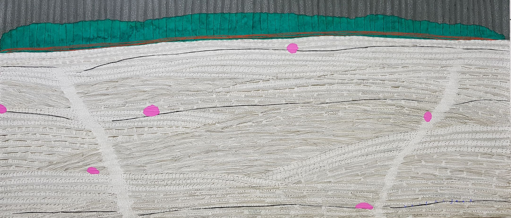 거기 있는 생명-지나는 길