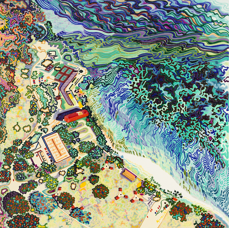 꿈을 빌려드립니다+괌