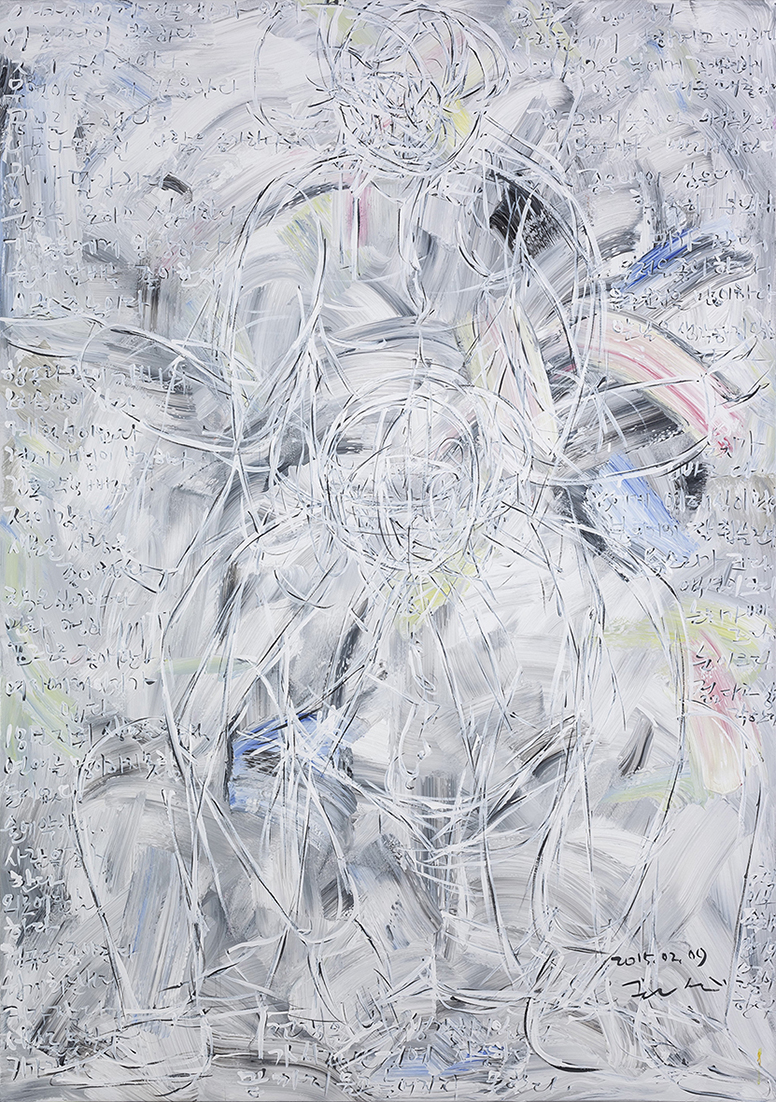 세상에 가장 믿을 수 없는 남자-Ⅰ