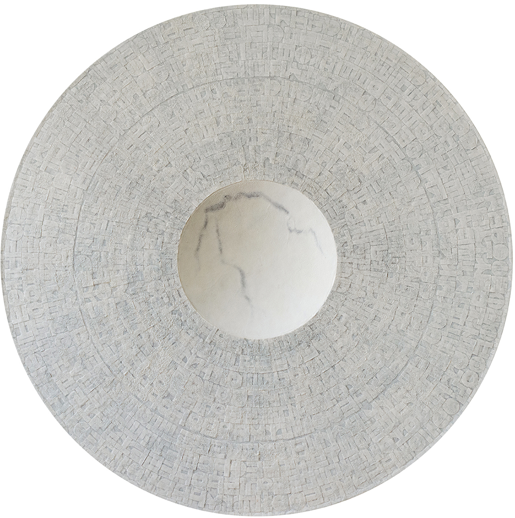 cosmos - 흐름에 들다.25