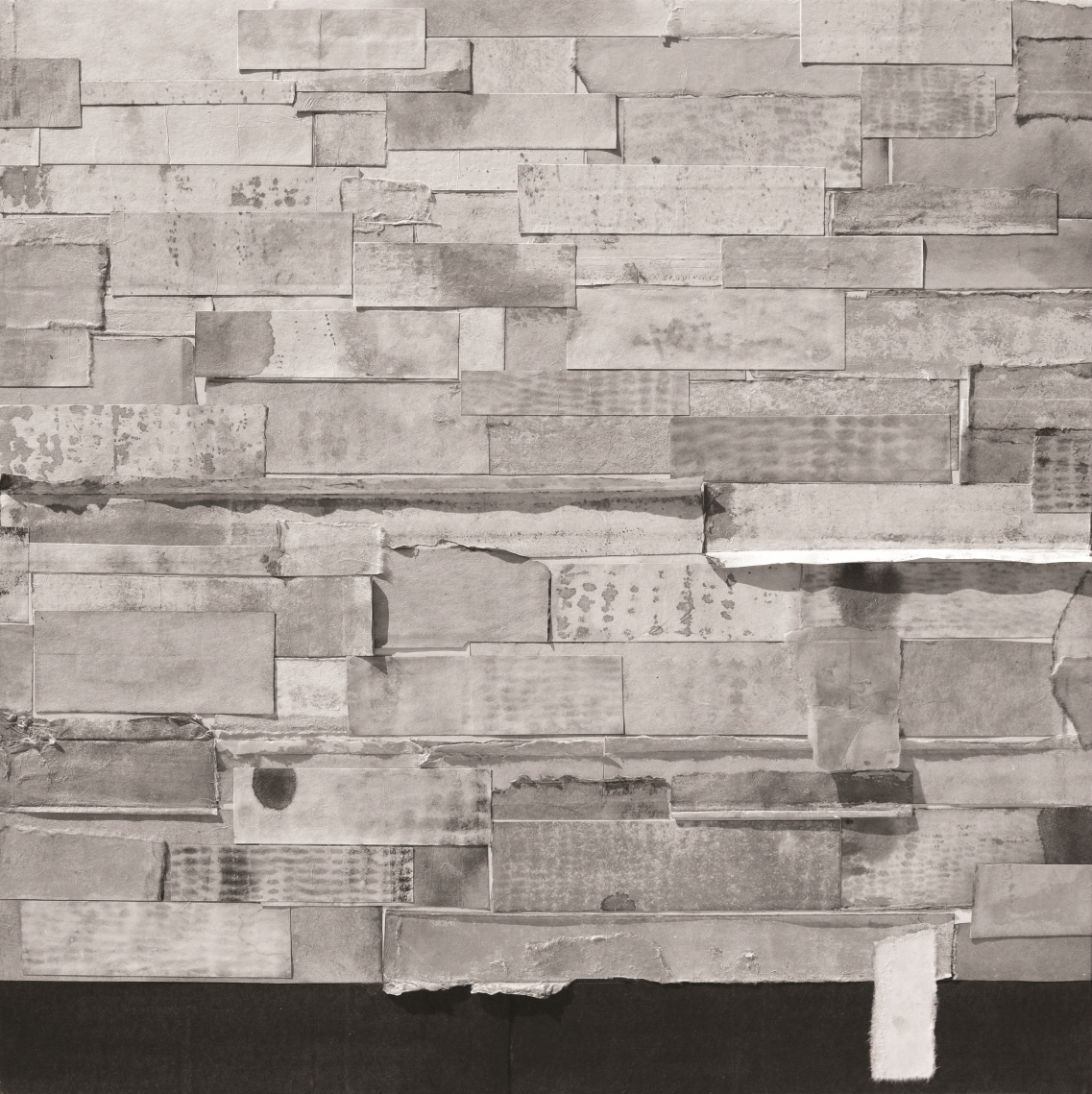 암울한 도시의 경계들