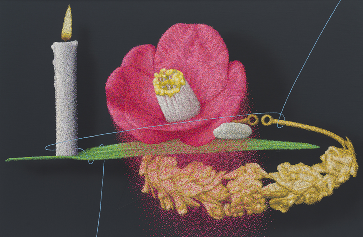 주어진 것으로 부터(0808)