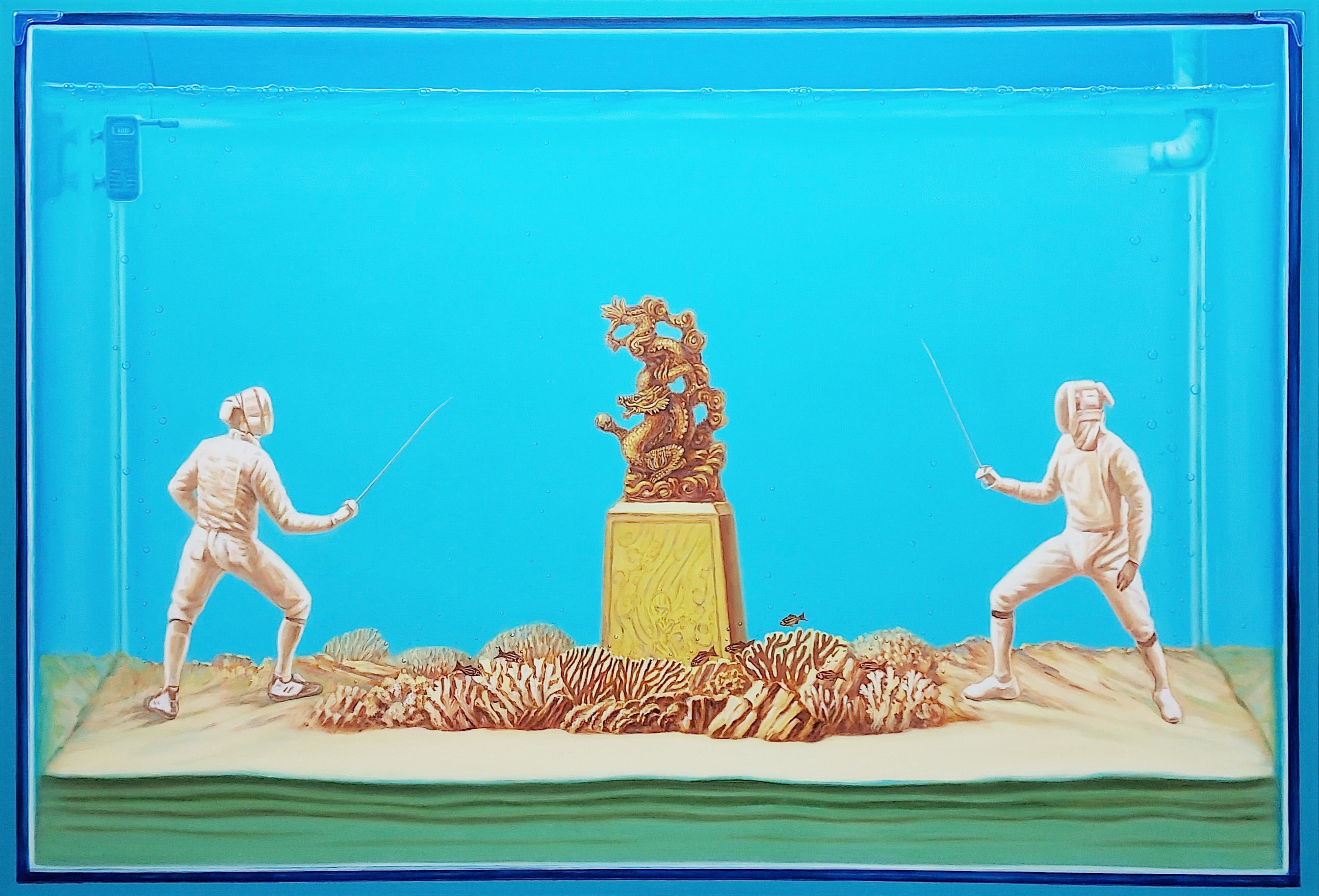 심상 수족관-대결