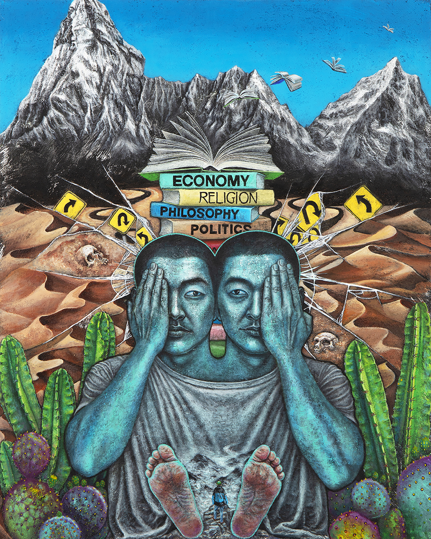 믿음과 앎의 도그마21