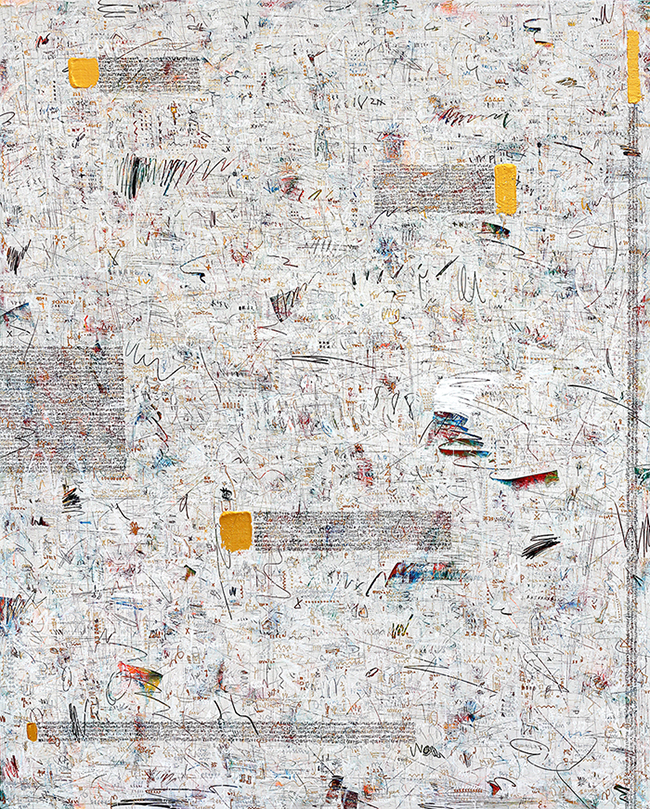 몸이 기억하는 풍경 2022-7