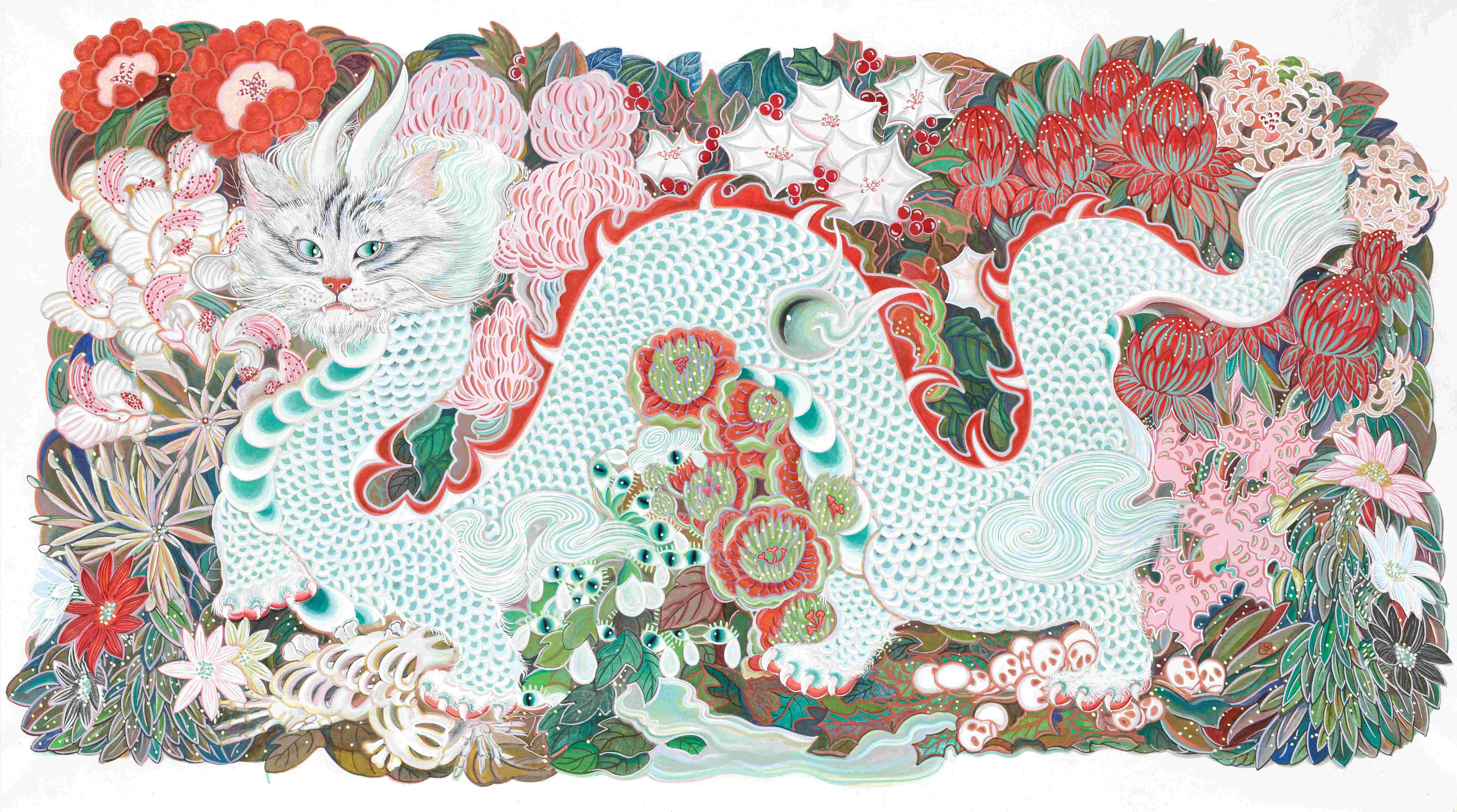 Pet Monster - 서천꽃반 묘룡