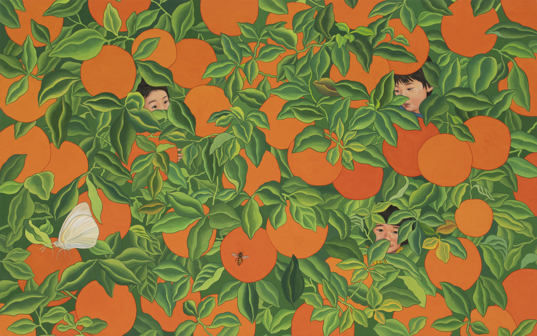 오렌지나무숲