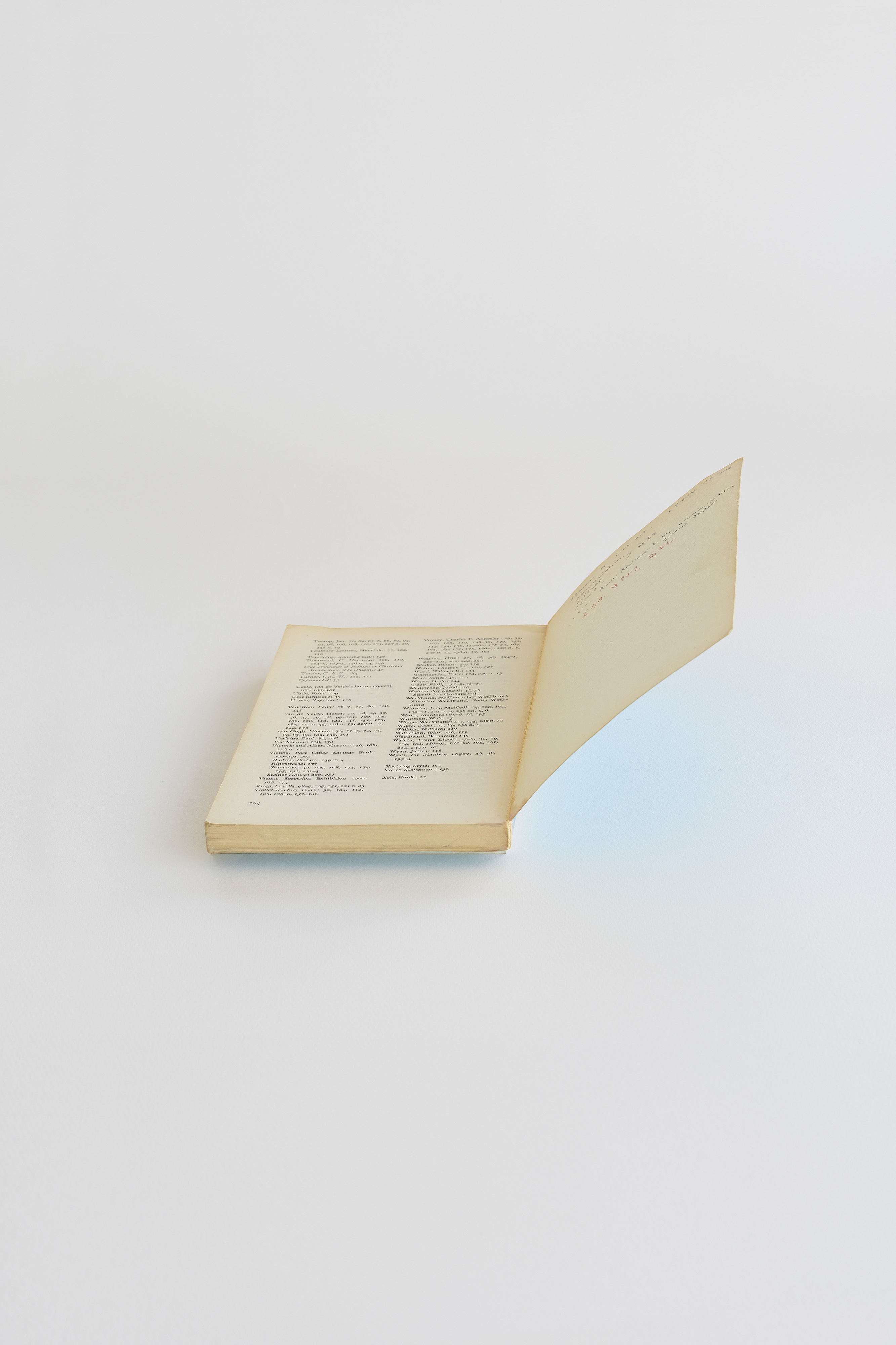 최민의 책 (0729-9)