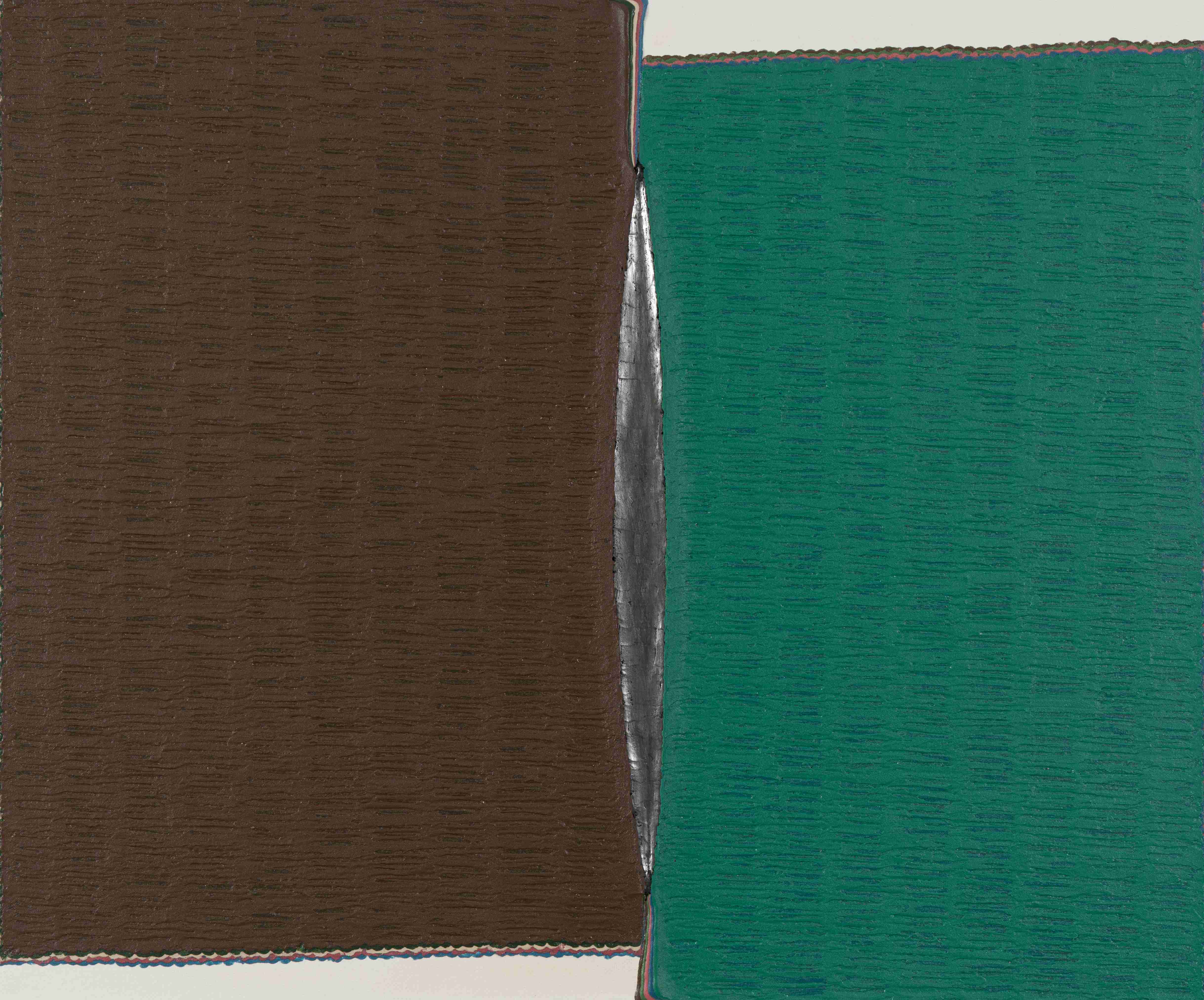 적연(積·硏)-틈(1-05)