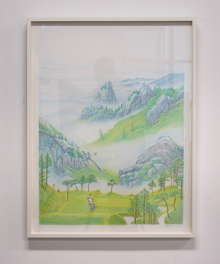 백호와 권투선수