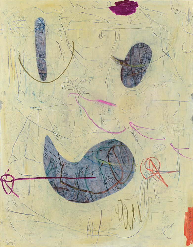 멀리서는 보이고 가까이서는 보이지 않았다